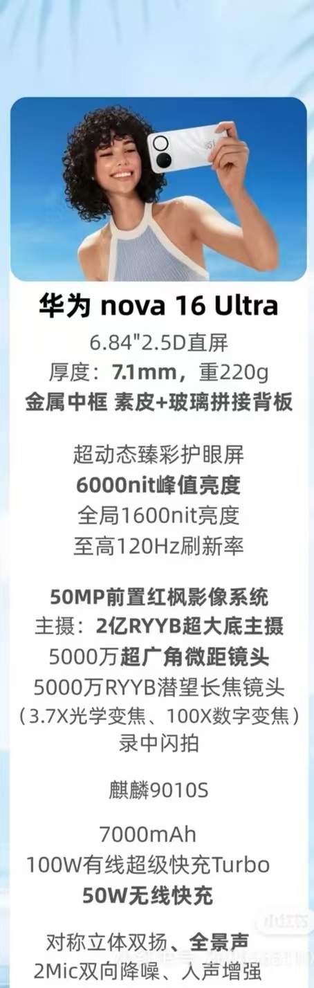 微信图片_20260609164145_3_589.jpg